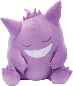 Pokemon Center: Sleeping Plush—Gengar 7 inch