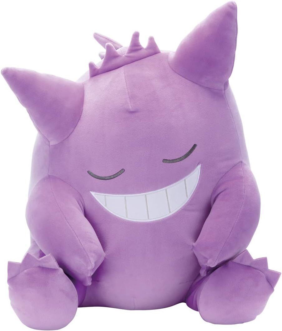 Pokemon Center: Sleeping Plush—Gengar 7 inch