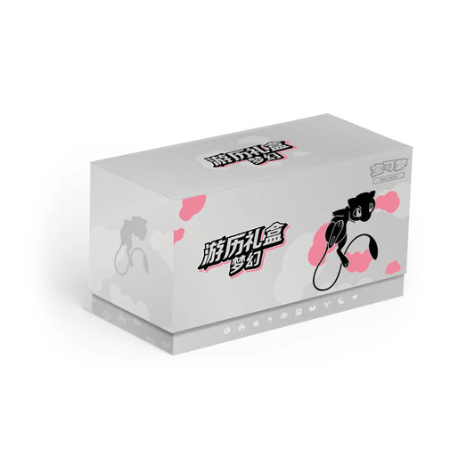 2025 Pokémon TCG: Mew Travel Elite Trainer Box (Chinese)