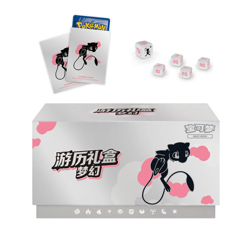 2025 Pokémon TCG: Mew Travel Elite Trainer Box (Chinese)