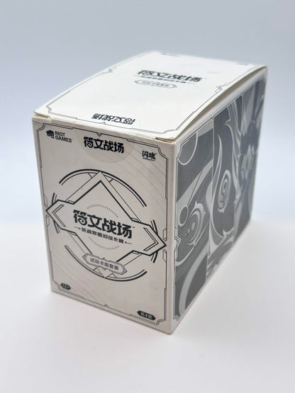 2024 Riftbound: League of Legends TCG — Project K Beta Trial Decks (Chinese)