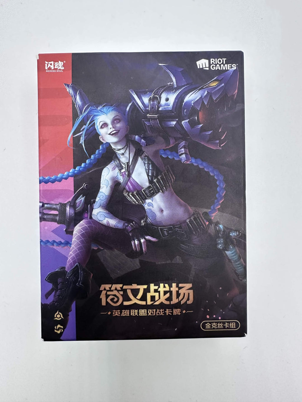 2024 Riftbound: League of Legends TCG — Project K Trial Decks