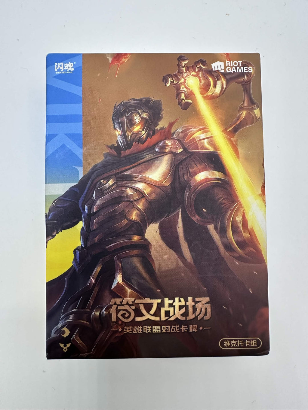 2024 Riftbound: League of Legends TCG — Project K Trial Decks