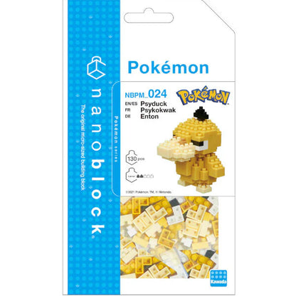nanoblock - Pokemon - Psyduck - Papa Joey's Collectibles