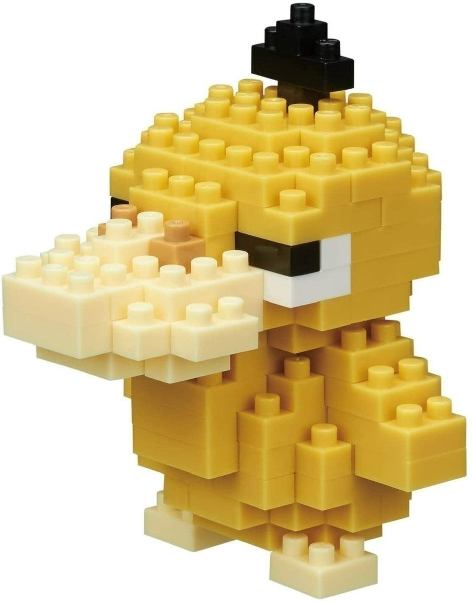 nanoblock - Pokemon - Psyduck - Papa Joey's Collectibles