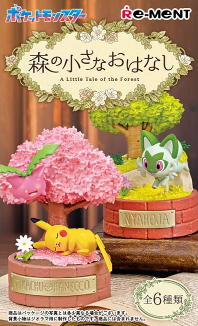 Re-Ment Pokémon: A Little Tale of the Forest (Series 1) Blind Box