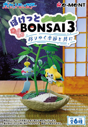 Re-Ment Pokémon: Pocket Bonsai 3—With The Changing Seasons Blind Box