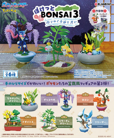 Re-Ment Pokémon: Pocket Bonsai 3—With The Changing Seasons Blind Box