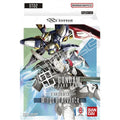 Gundam TCG: Starter Decks
