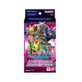 Digimon TCG: Digimon Starter Decks
