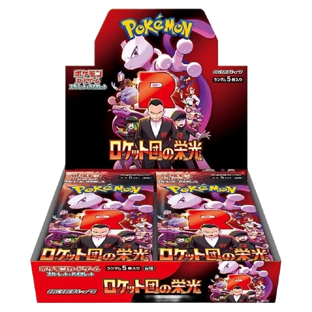 2025 Pokémon TCG: Scarlet & Violet—Glory of Team Rocket (Destined Rivals) Japanese Booster Pack