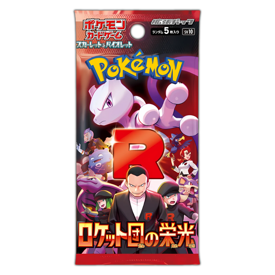 2025 Pokémon TCG: Scarlet & Violet—Glory of Team Rocket (Destined Rivals) Japanese Booster Pack