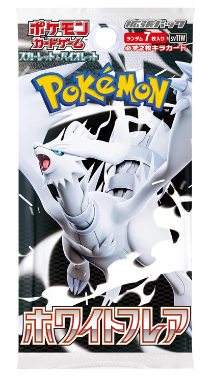 2025 Pokémon TCG: Scarlet & Violet—White Flare Japanese Booster Pack