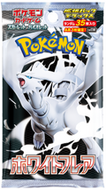 2025 Pokémon TCG: Scarlet & Violet—White Flare Japanese Deluxe Booster Pack