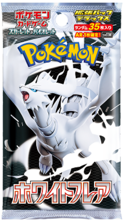 2025 Pokémon TCG: Scarlet & Violet—White Flare Japanese Deluxe Booster Pack