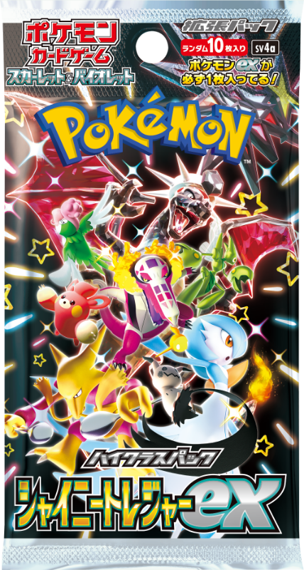 2023 Pokémon TCG: Scarlet & Violet—Shiny Treasure ex (Paldean Fates) Japanese Booster Pack