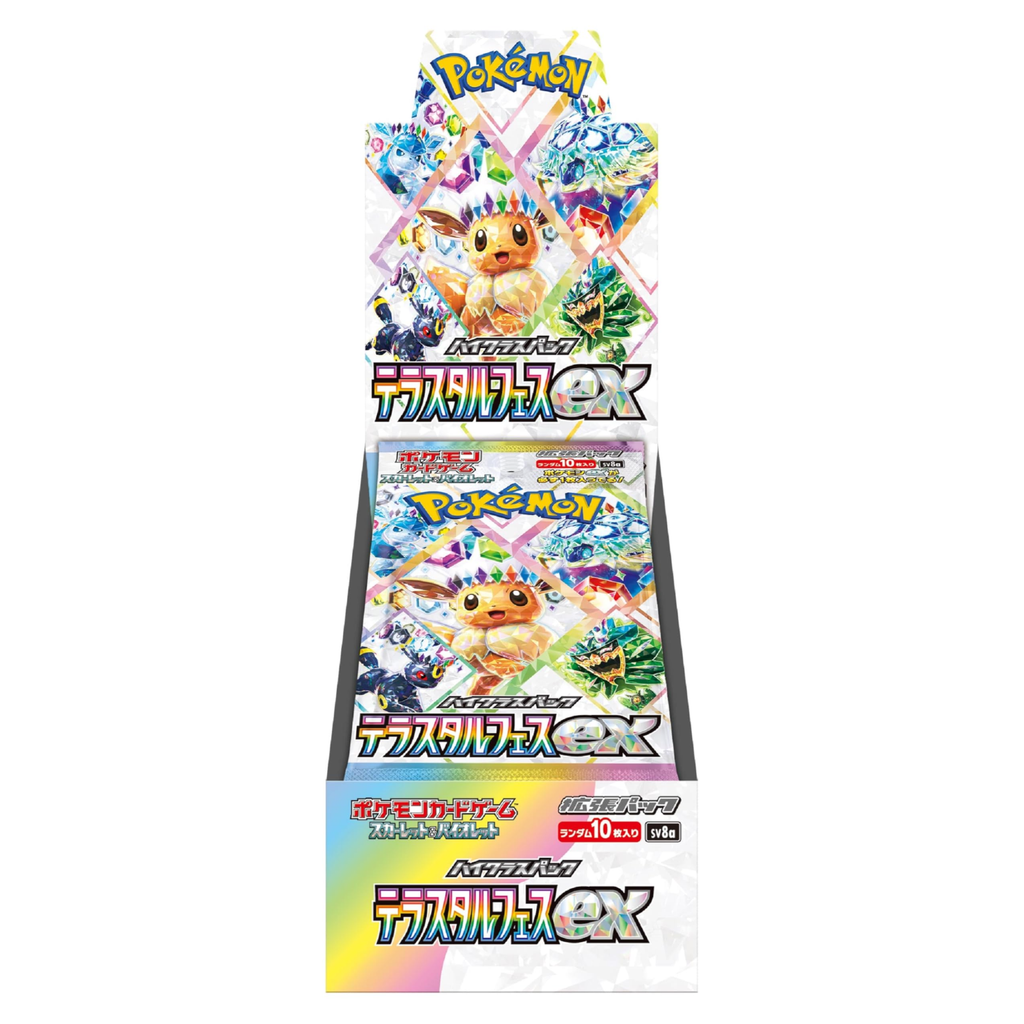 2024 Pokémon TCG: Scarlet & Violet—Terastal Fest ex (Prismatic Evolutions) Japanese Booster Pack