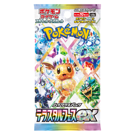 2024 Pokémon TCG: Scarlet & Violet—Terastal Festival ex (Prismatic Evolutions) Japanese Booster Pack