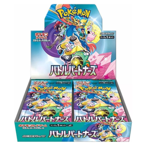 2025 Pokémon TCG: Scarlet & Violet—Battle Partners (Journey Together) Japanese Booster Box