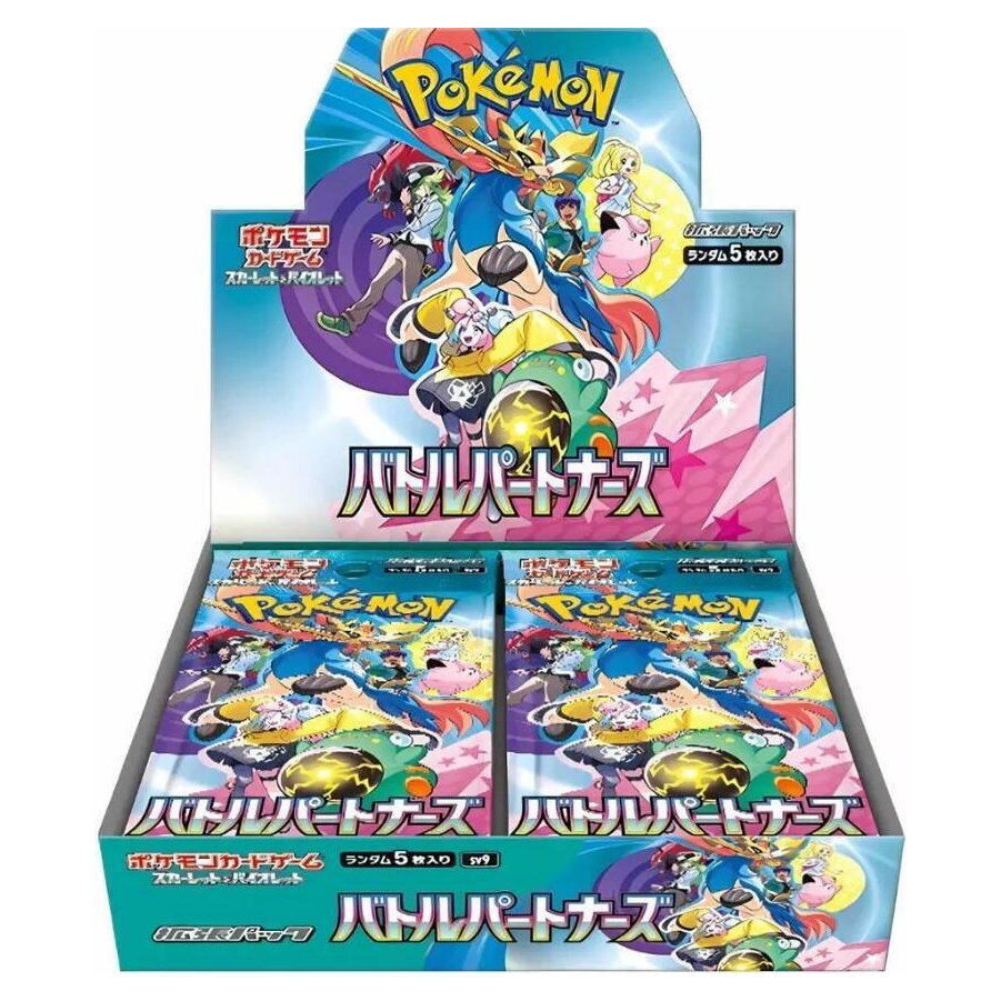 2025 Pokémon TCG: Scarlet & Violet—Battle Partners (Journey Together) Japanese Booster Box