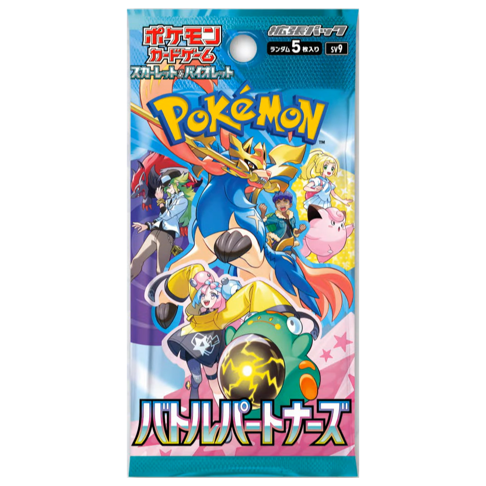 2025 Pokémon TCG: Scarlet & Violet—Battle Partners (Journey Together) Japanese Booster Pack