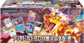 Pokémon TCG: Ruler of the Black Flame Deck Build Box (Japanese)