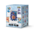 Pokemon Chinese 151 Dream Figure Vol. 2 Blind box