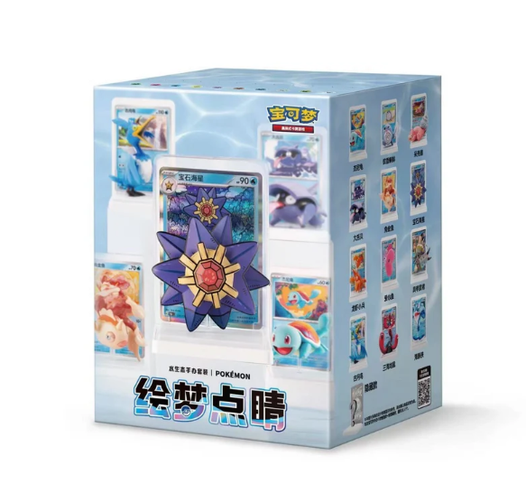 Pokemon Chinese 151 Dream Figure Vol. 2 Blind box
