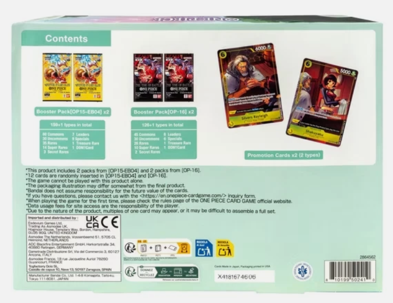 One Piece Card Game: Illustration Box Vol. 7