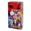 2026 Pokémon TCG: Chasing Glory (CSV10c) Booster Box Slim (Chinese)