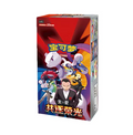 2026 Pokémon TCG: Chasing Glory (CSV10c) Booster Box Jumbo (Chinese)
