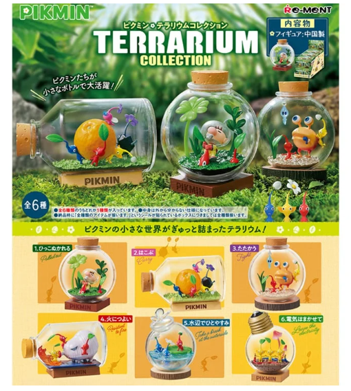 Re-Ment Pikmin Terrarium Collection Blind Box