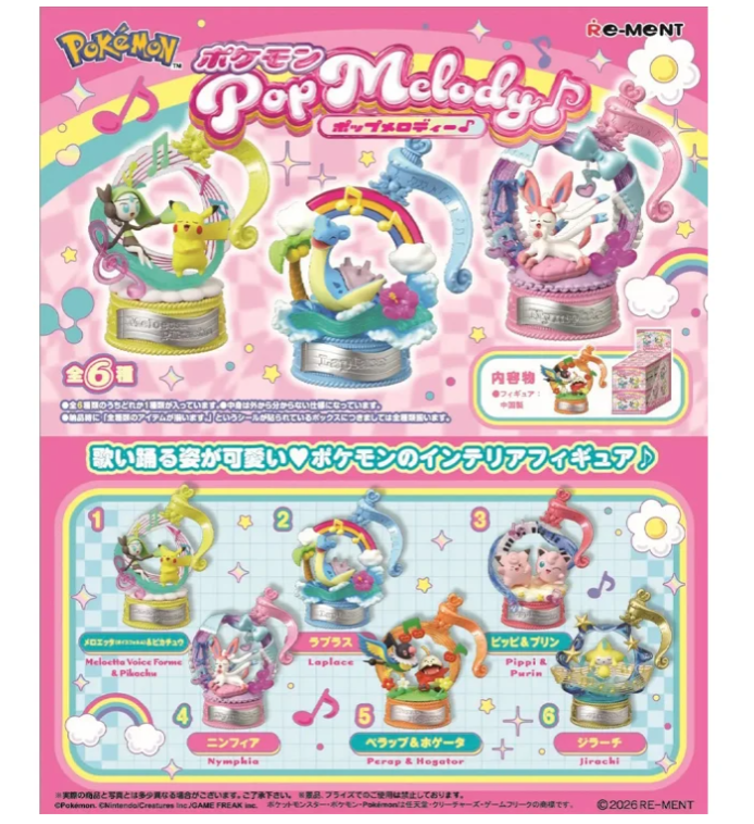 Re-Ment Pokemon Pop Melody Blind Box