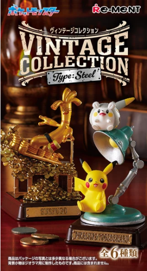 Re-Ment Pokemon Vintage: Type Steel Blind Box