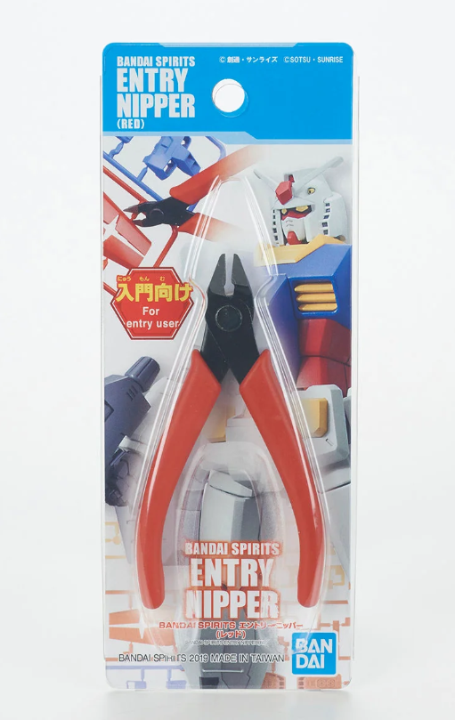 Bandai Spirits Entry Nipper (Red)