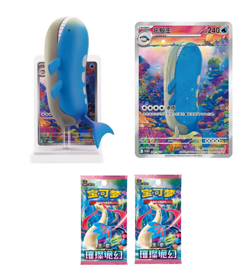 Pokemon Chinese 151 Dream Figure Vol. 2 Blind box