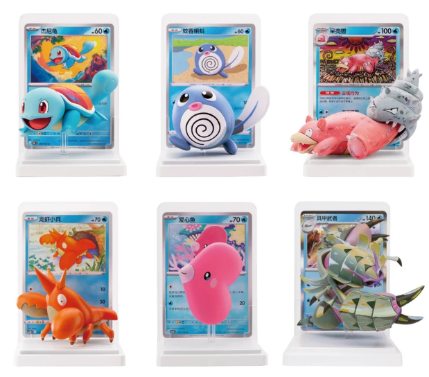 Pokemon Chinese 151 Dream Figure Vol. 2 Blind box