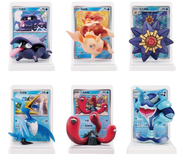 Pokemon Chinese 151 Dream Figure Vol. 2 Blind box