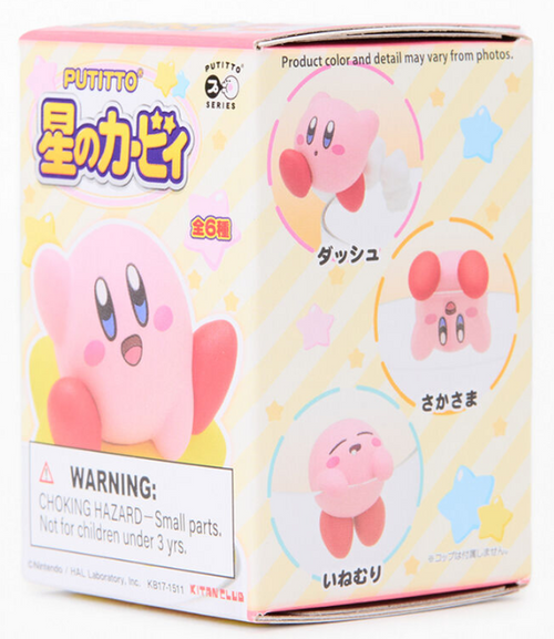 Putitto Kirby Blind Box Vol. 1