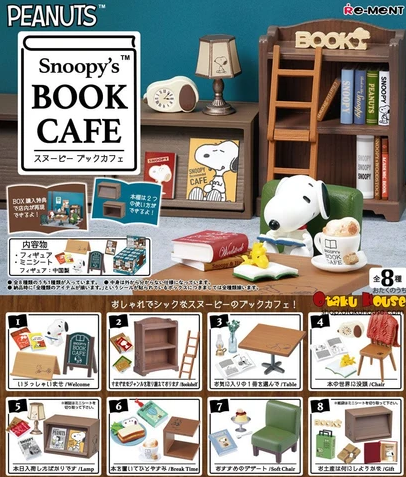 Re-Ment— Snoopy's Book Cafe Blind Box