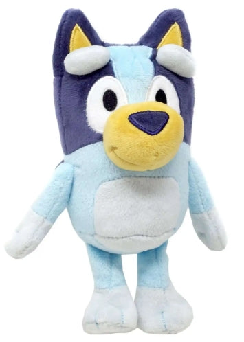Ty 7 Inch Beeny Baby Plushies