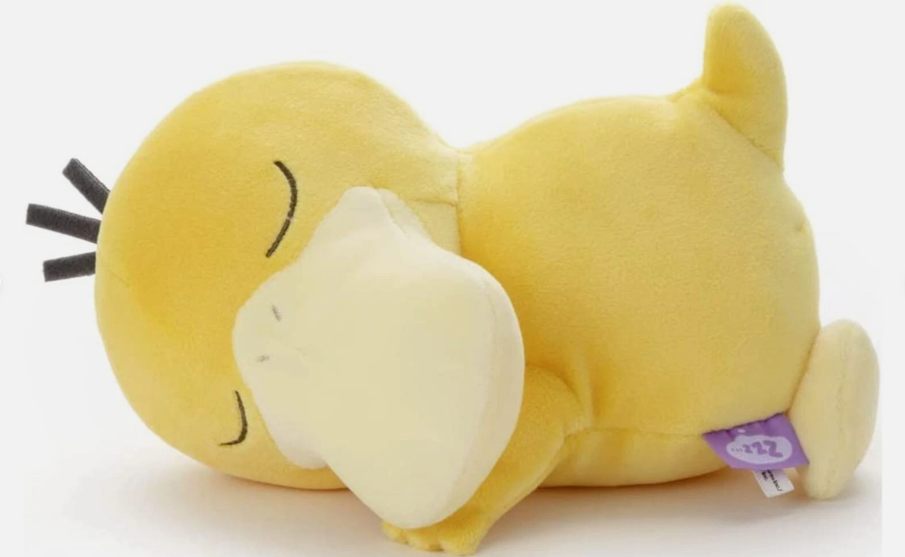 Pokemon Sleeping Friend Plush Stuffed Toy Psyduck
