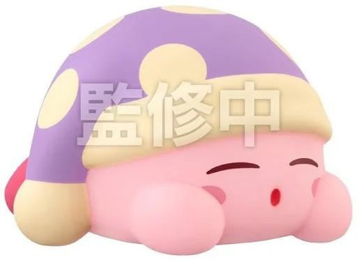 Bandai —Kirby Friends — Wave 5 — Mini-Figures