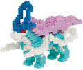 nanoblock - Pokemon - Suicune - Papa Joey's Collectibles