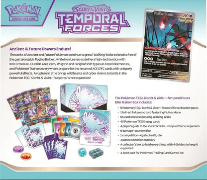 2024 Pokémon TCG: Scarlet & Violet—Temporal Forces (Walking Wake) Elite Trainer Box
