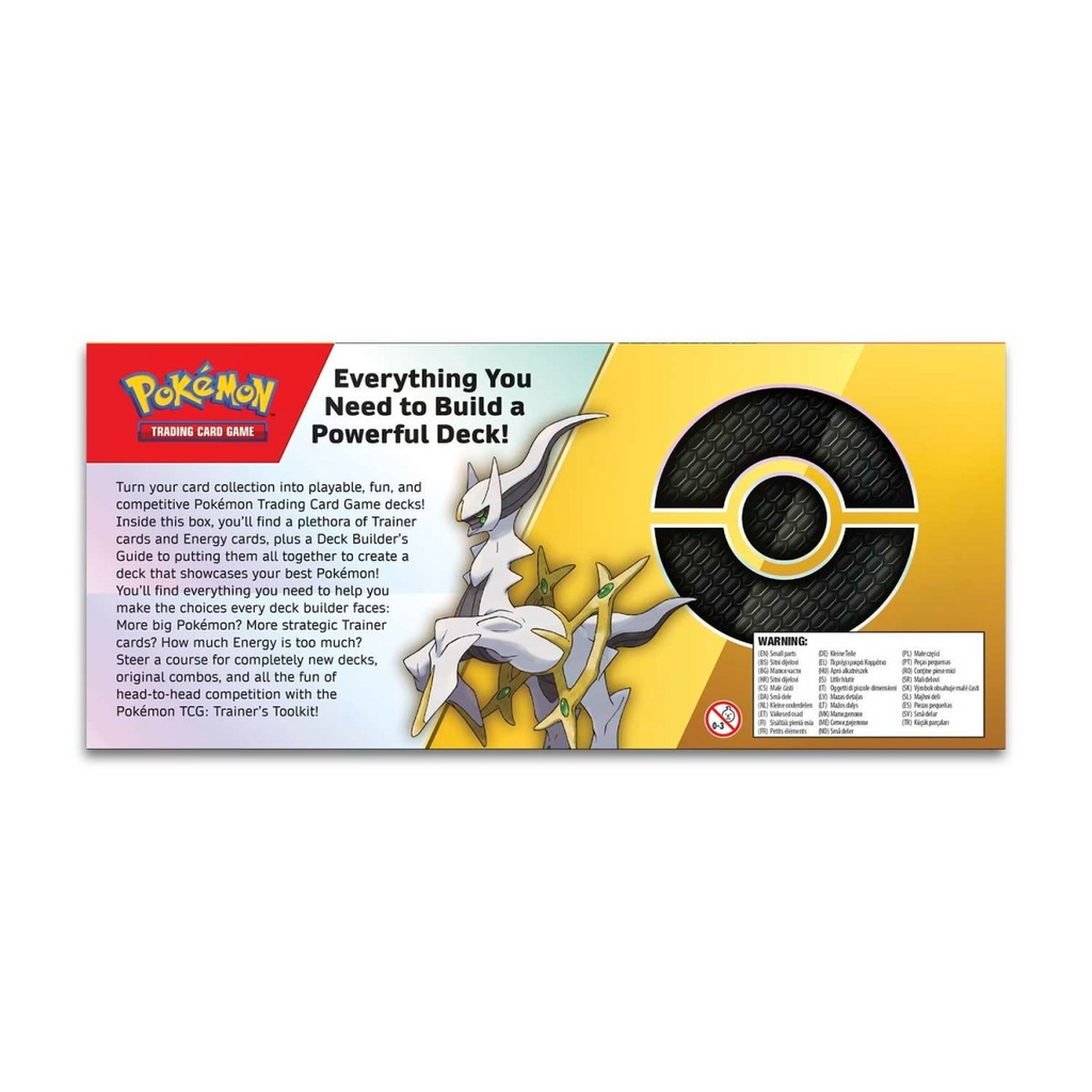 Pokémon TCG: Trainer's Toolkit (2023)