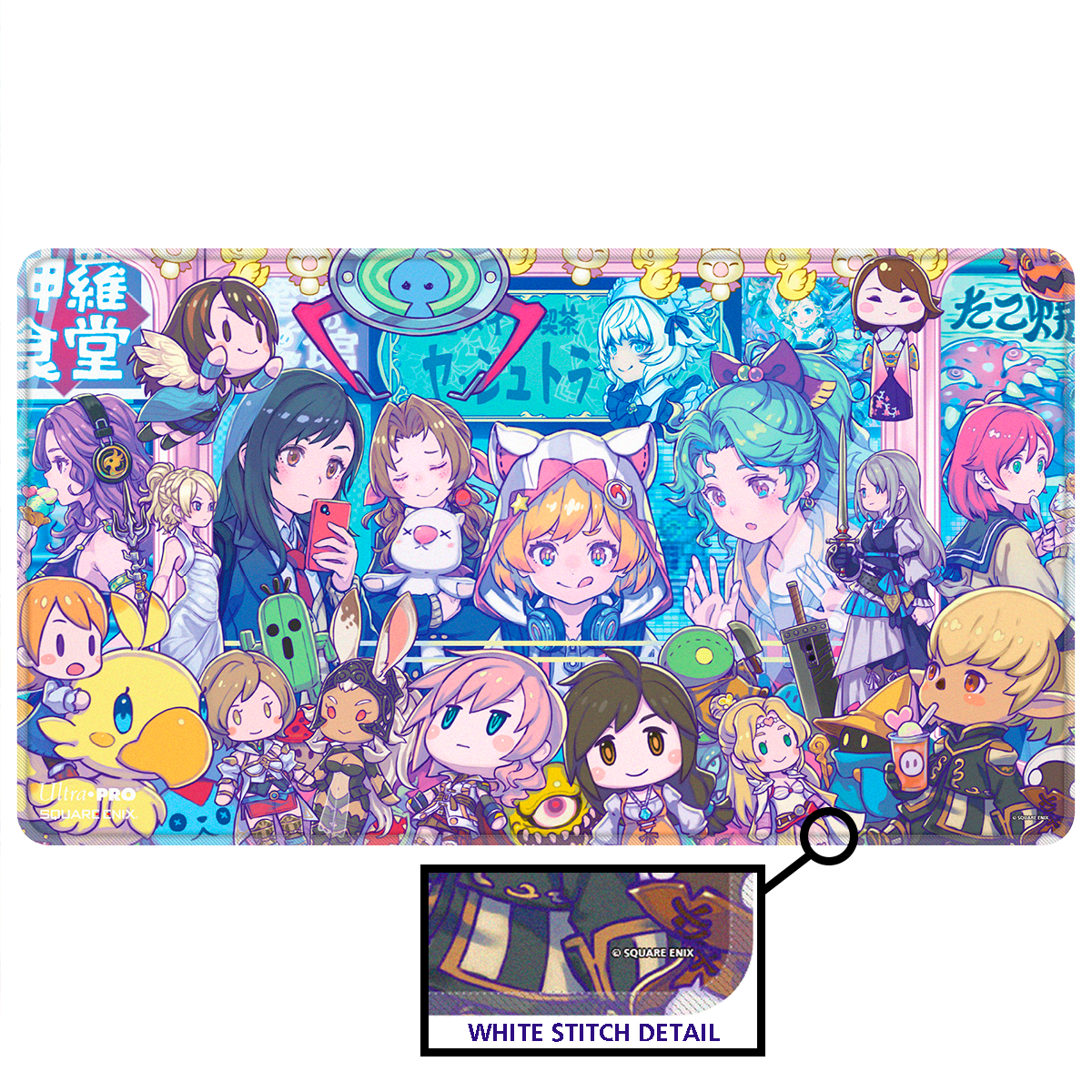 Ultra PRO—FINAL FANTASY: "#SQkawaii Sounds" Playmat