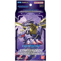 Digimon TCG: Starter Deck Wolf of Friendship