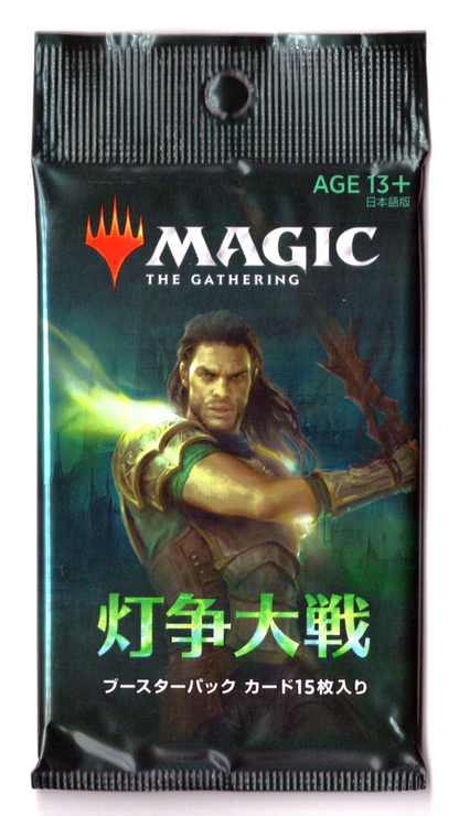 2019 Magic: The Gathering War of the Spark Japanese Booster Pack