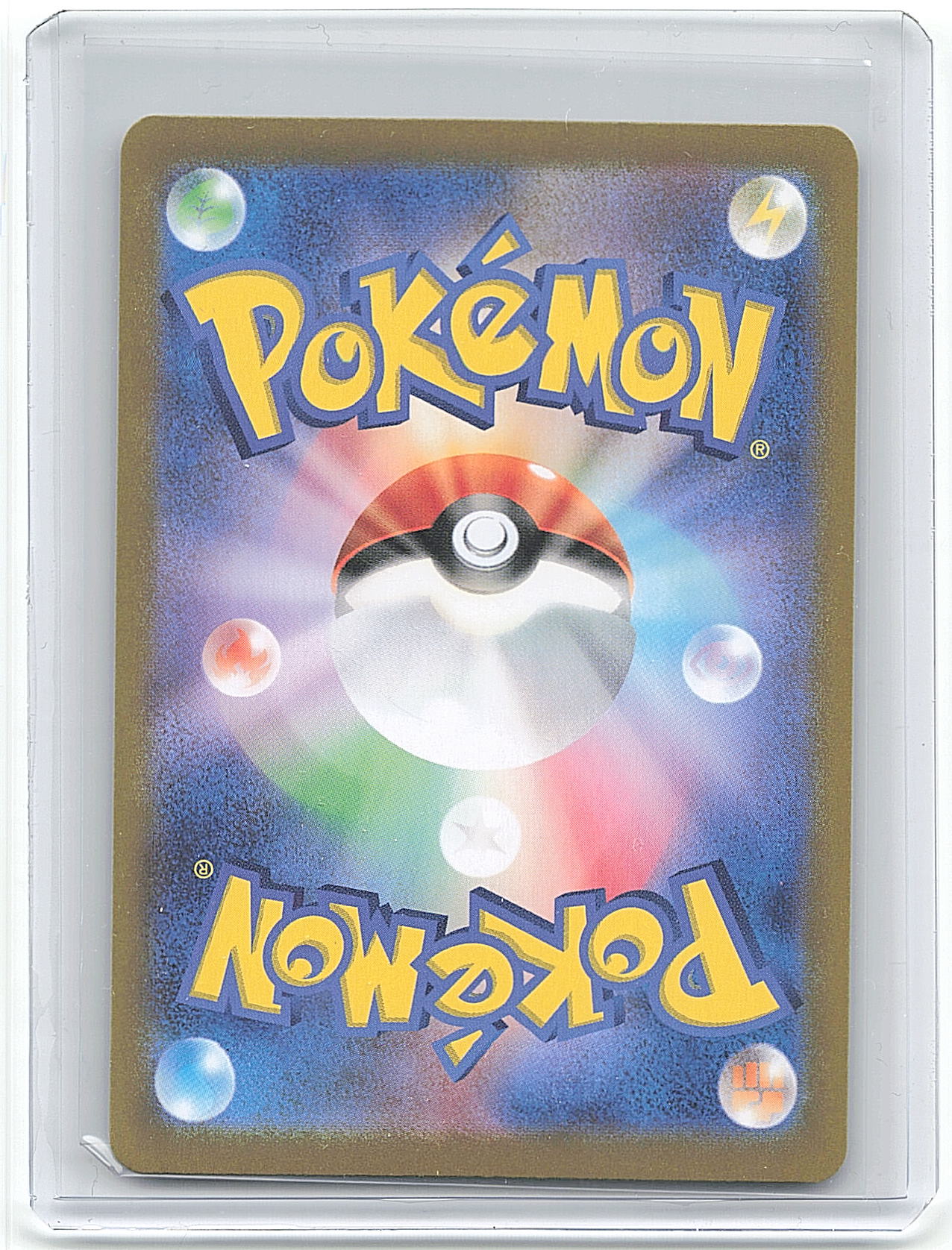 2005 Pokemon Roaring Moon ex #218/197 Japanese